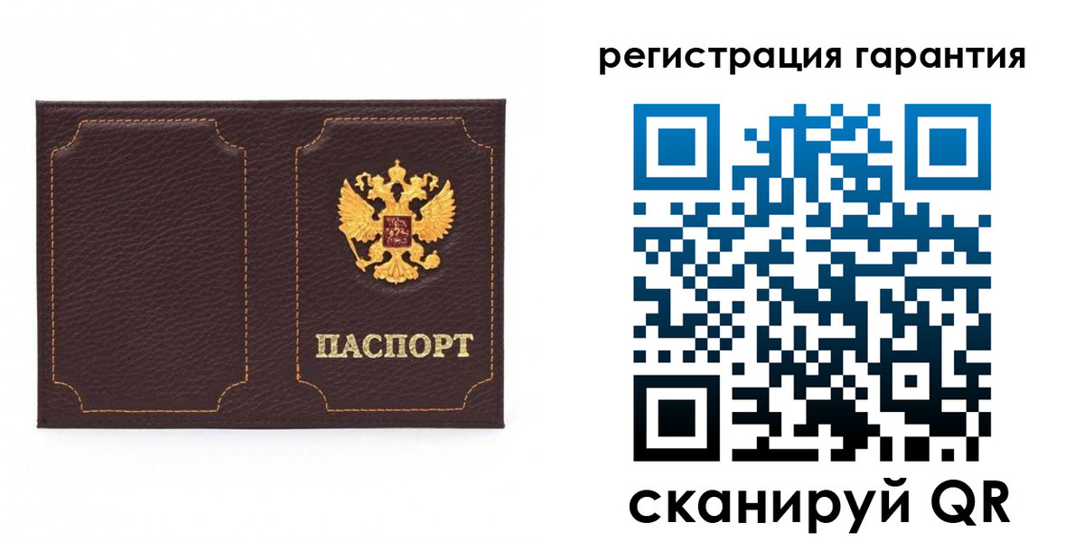форма 3 в Нижнекамске