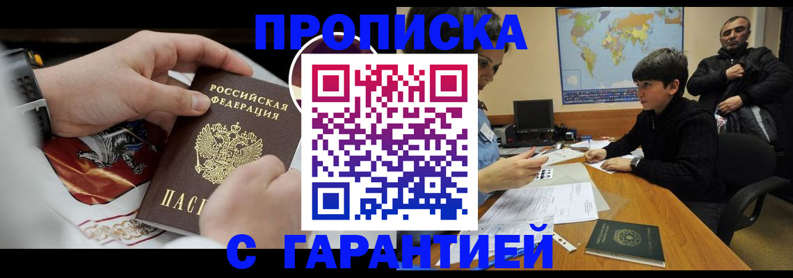 форма 3 в Нижнекамске